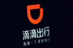 【2分钟教程】鞍山厂子招聘信息网_哔哩哔哩-2
